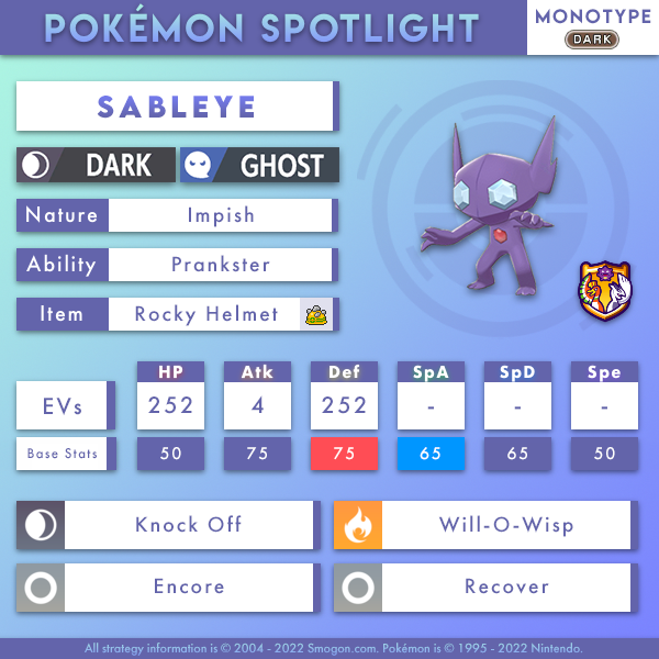 sableye-monodark.png