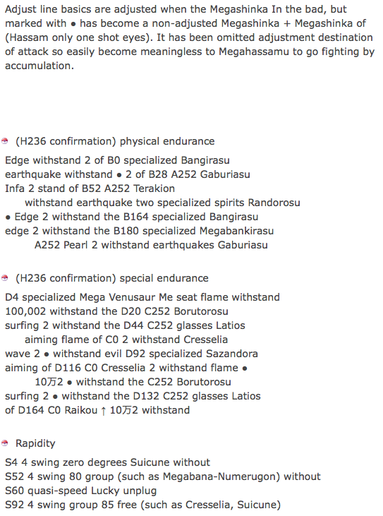 Screen Shot 2014-09-22 at 11.57.29 PM.png