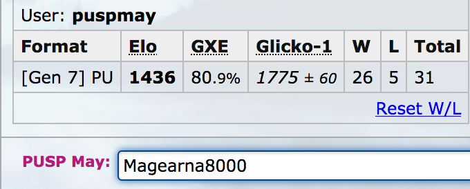 Screen Shot 2018-08-27 at 2.48.26 PM.png