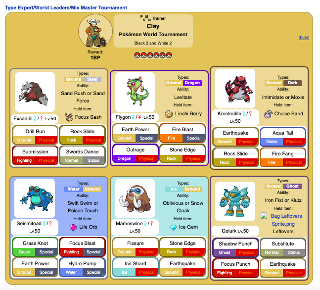 Screen Shot 2022-09-18 at 7.33.07 PM.png