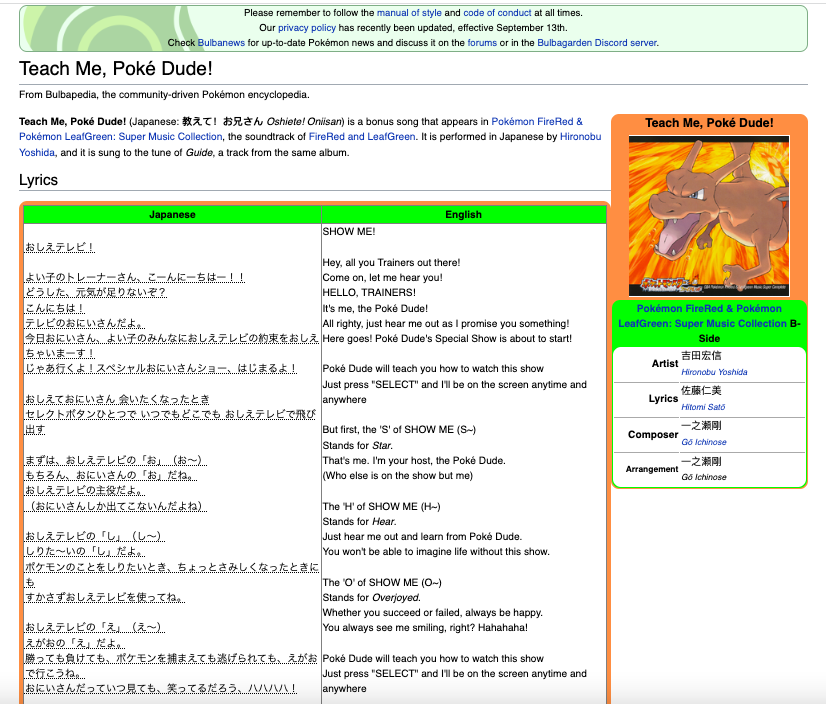 Screen Shot 2022-09-22 at 12.26.01 PM.png
