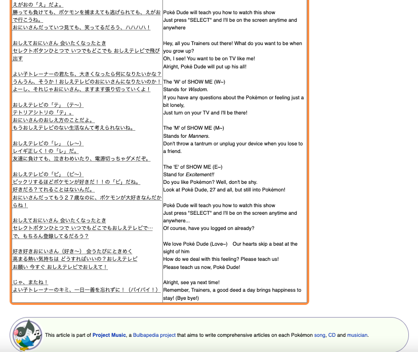 Screen Shot 2022-09-22 at 12.27.20 PM.png