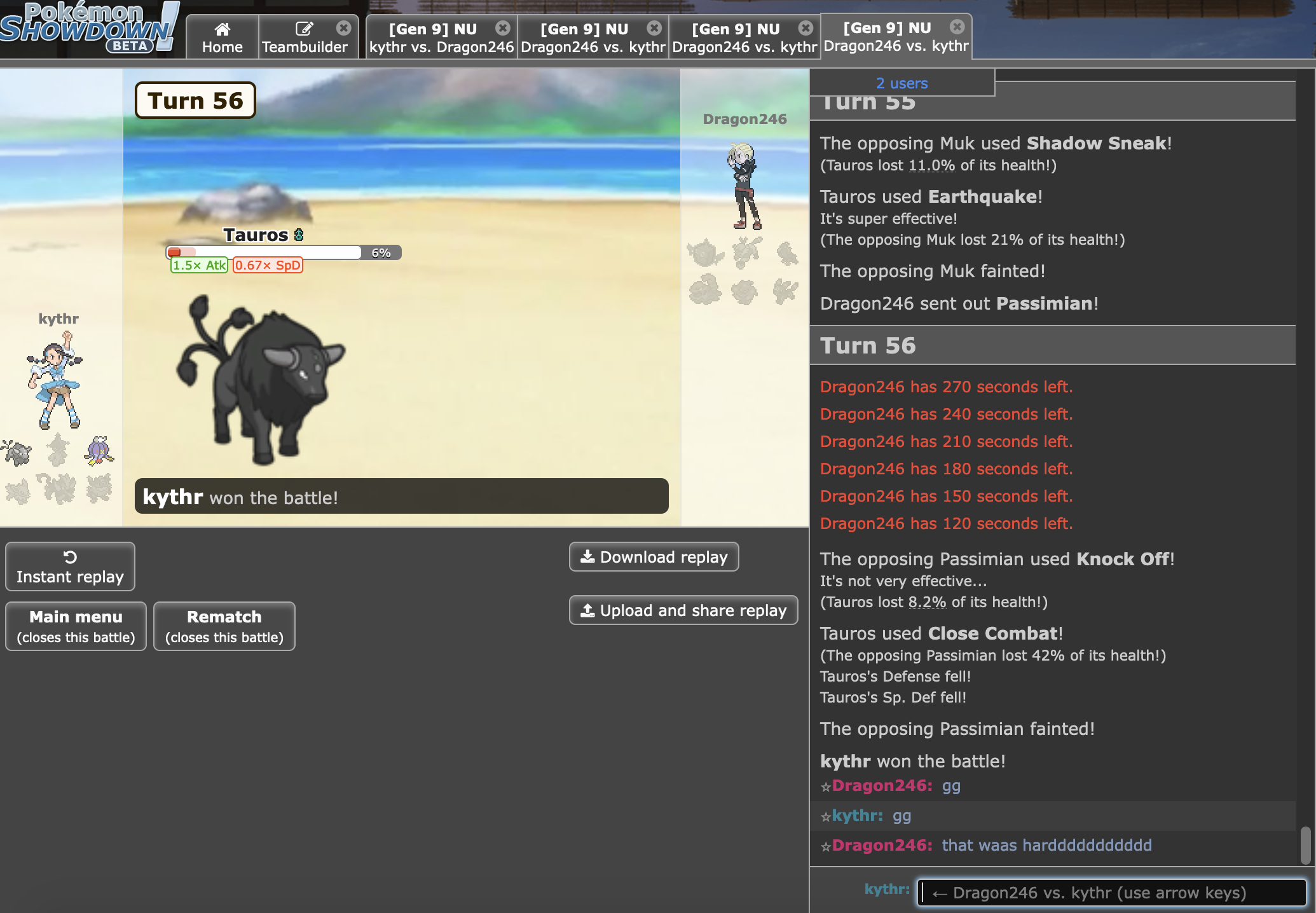 Screen Shot 2023-05-07 at 11.19.19 AM.png