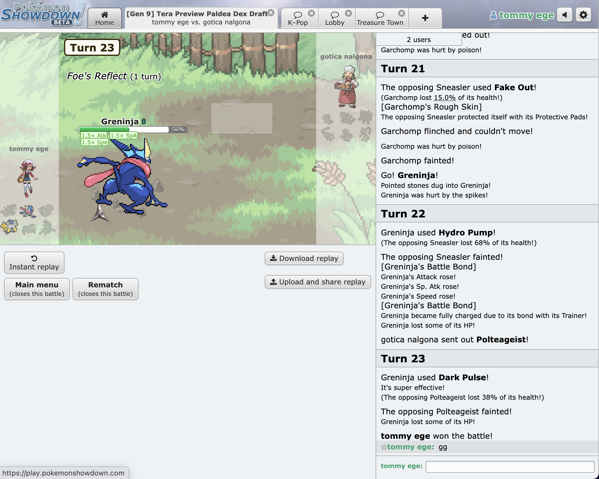 Screen Shot 2023-12-01 at 9.32.43 PM.png