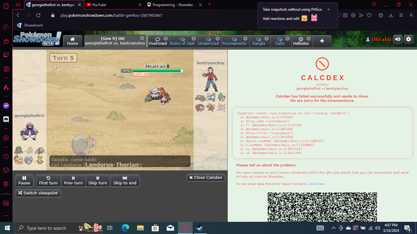 Screenshot (1).png