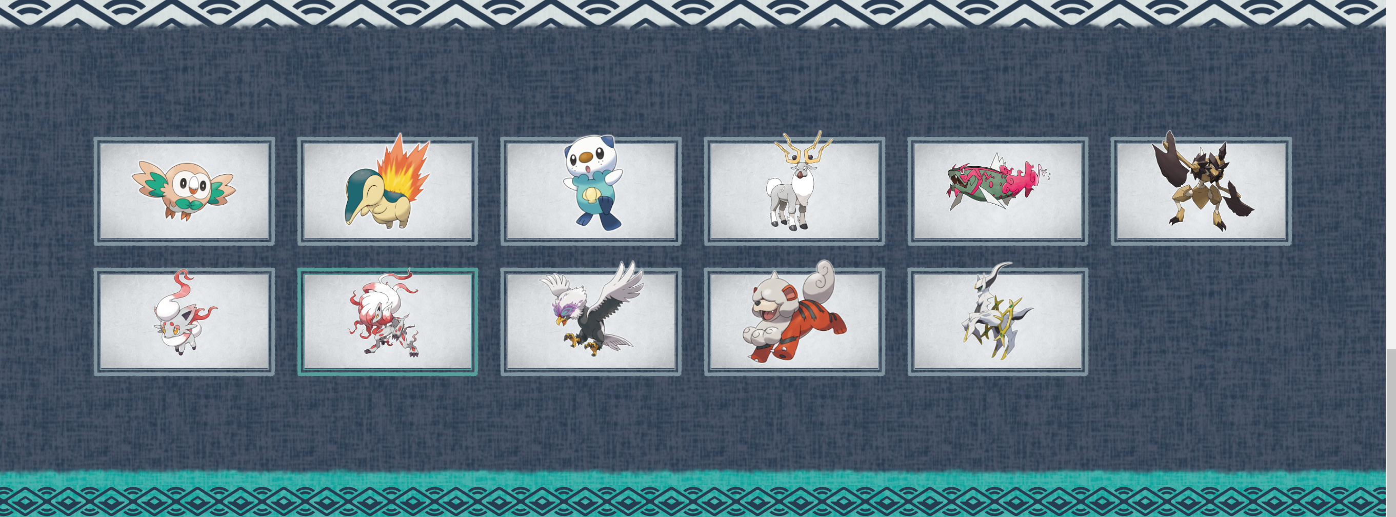 Screenshot (153).png