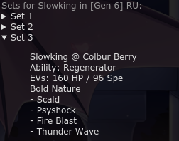 Screenshot (2).png