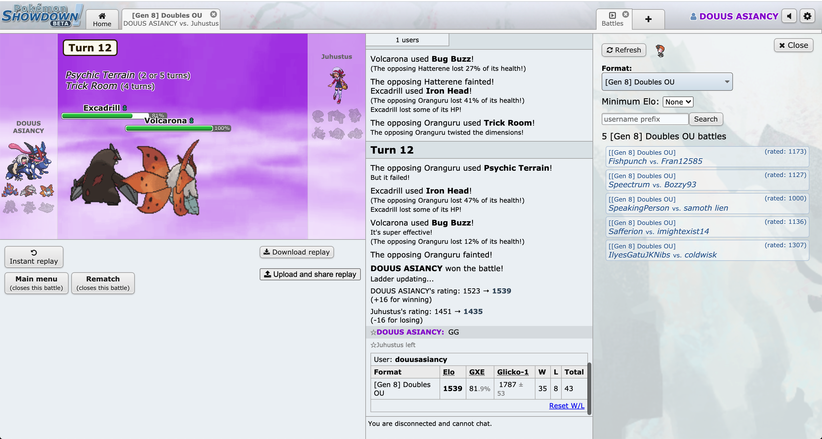Screenshot 2020-08-01 at 12.26.08.png