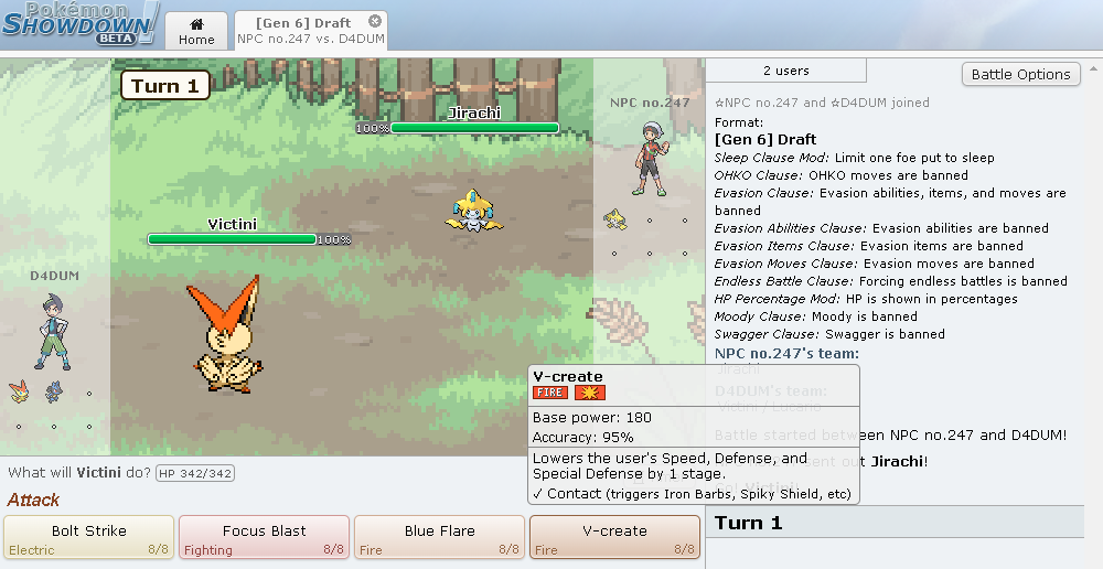 Screenshot 2023-03-14 075407.png