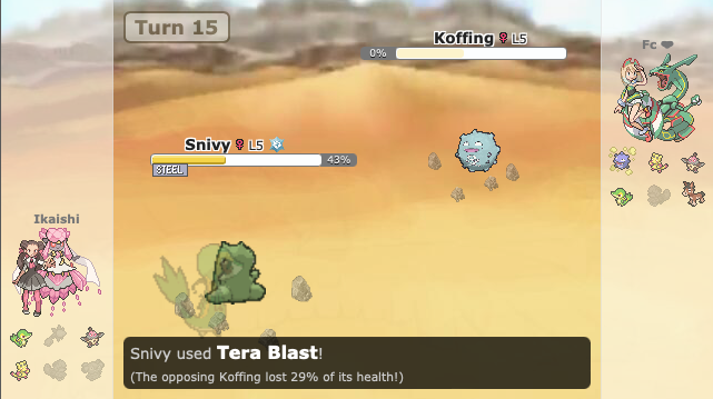 Screenshot 2024-01-30 at 2.56.28 PM.png