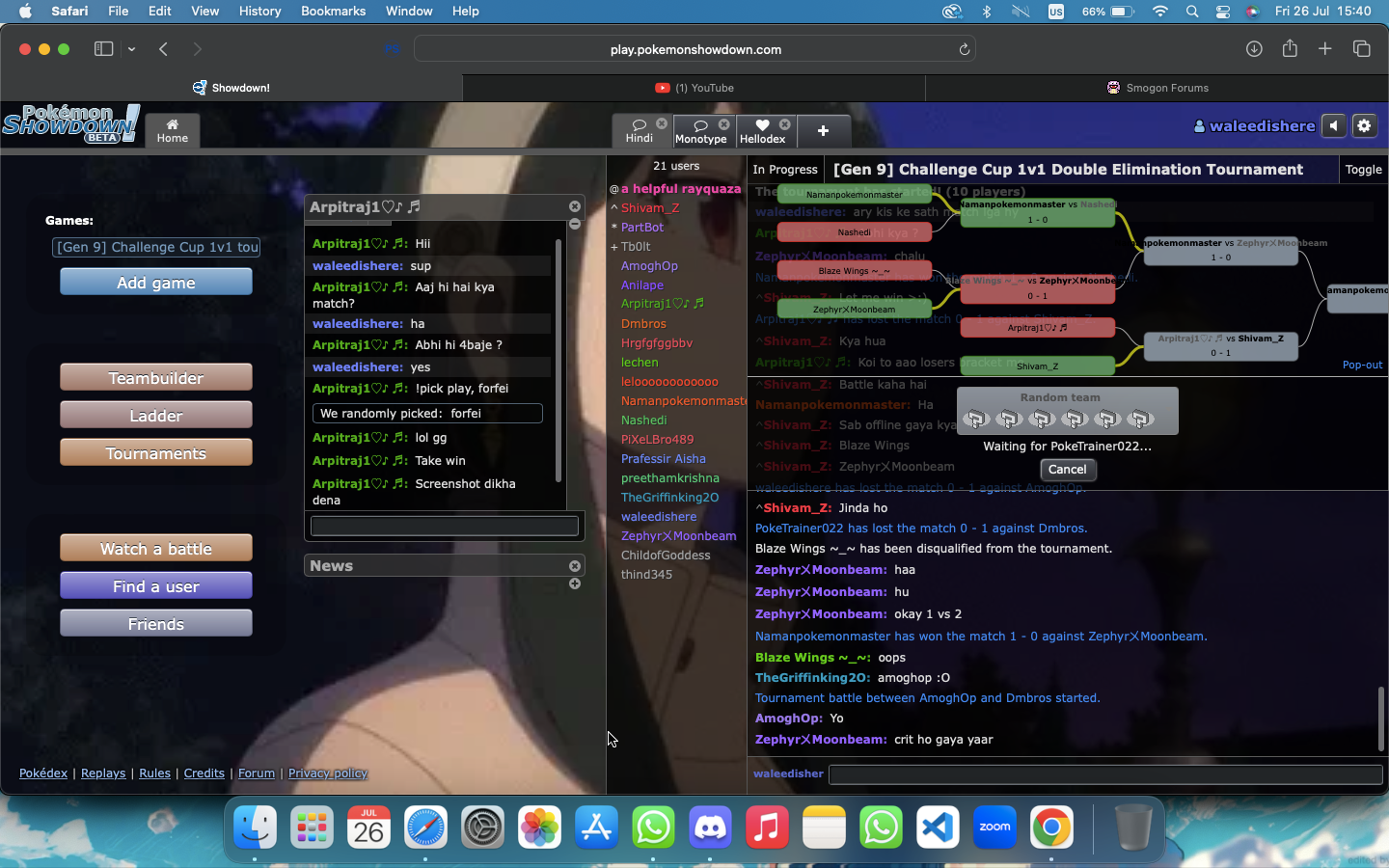 Screenshot 2024-07-26 at 15.40.43.png