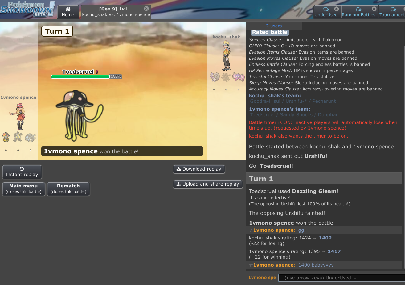 Screenshot 2024-08-20 19.45.15.png