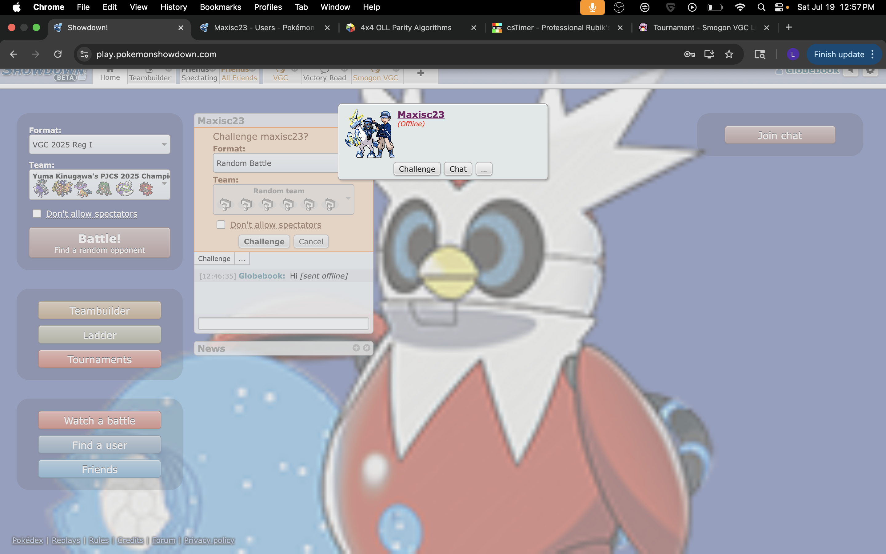 Screenshot 2025-07-19 at 12.57.02 PM.png