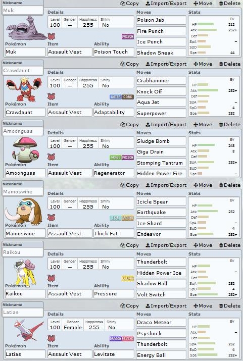 #screenshot3.jpg