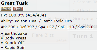Screenshot_11.png