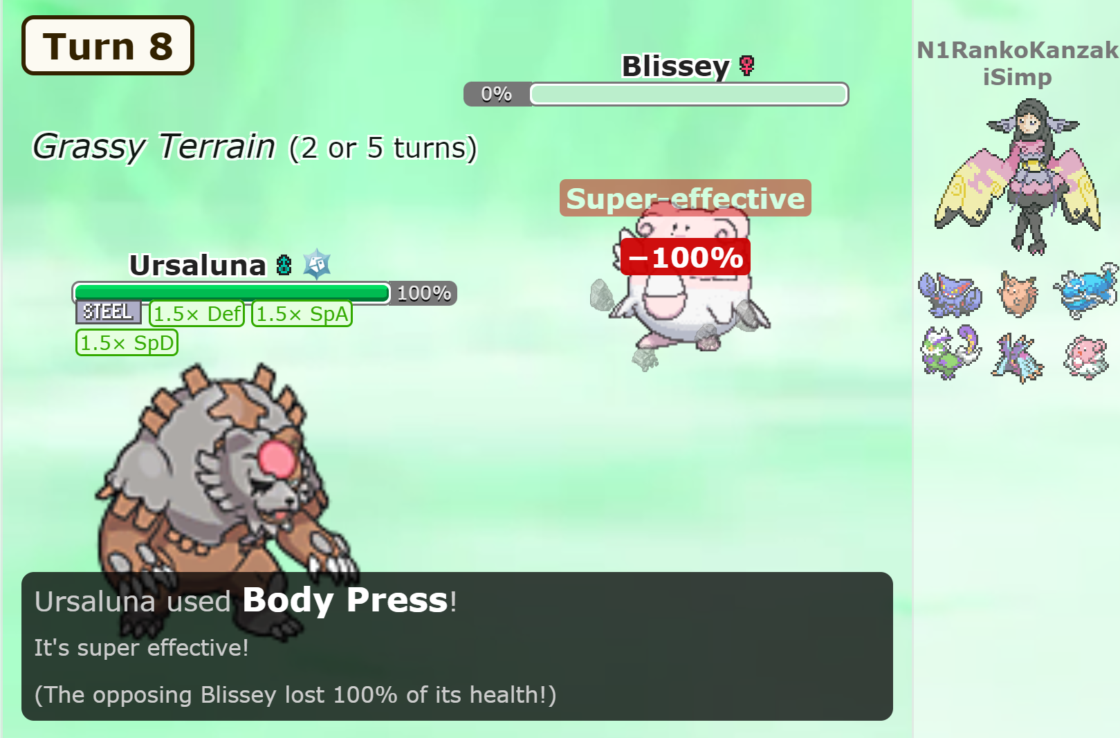 Screenshot_2.png