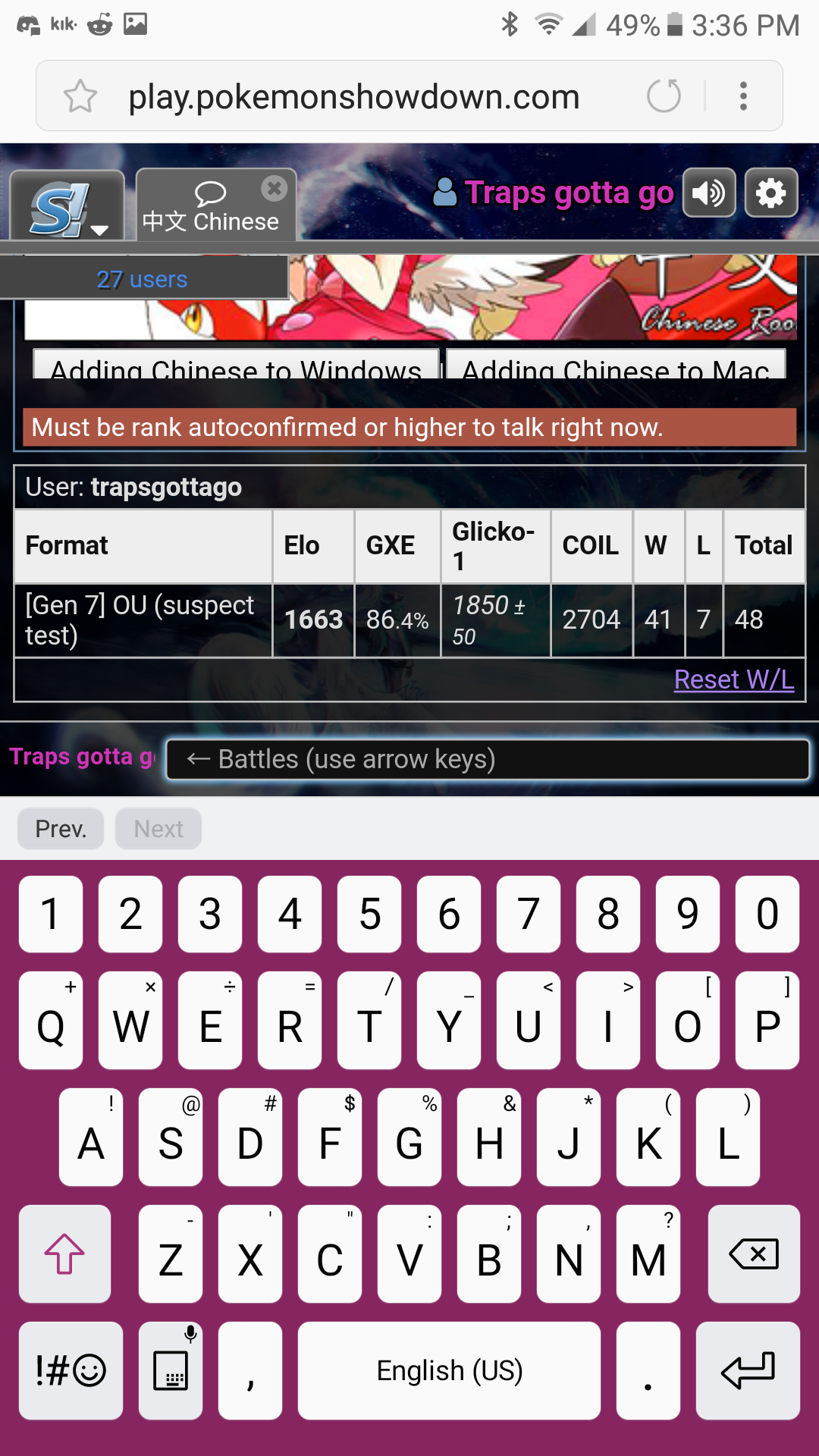 Screenshot_20170910-153635.png