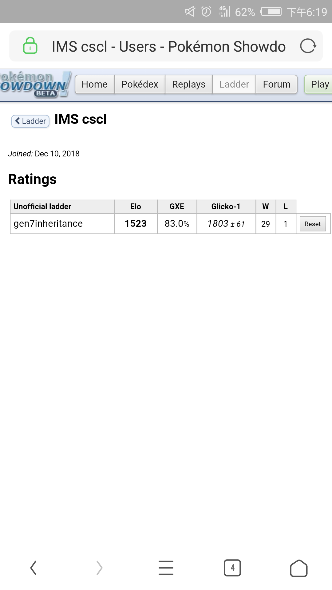 Screenshot_2018-12-11-18-19-10.png