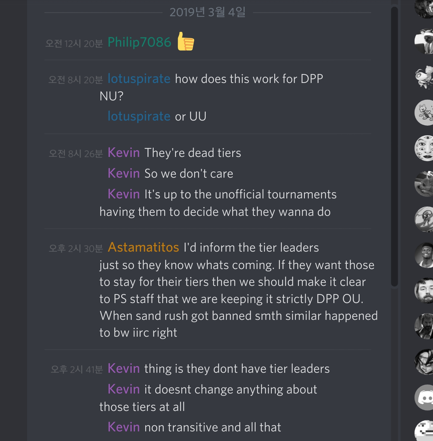 Screenshot_20190329-115710.jpg