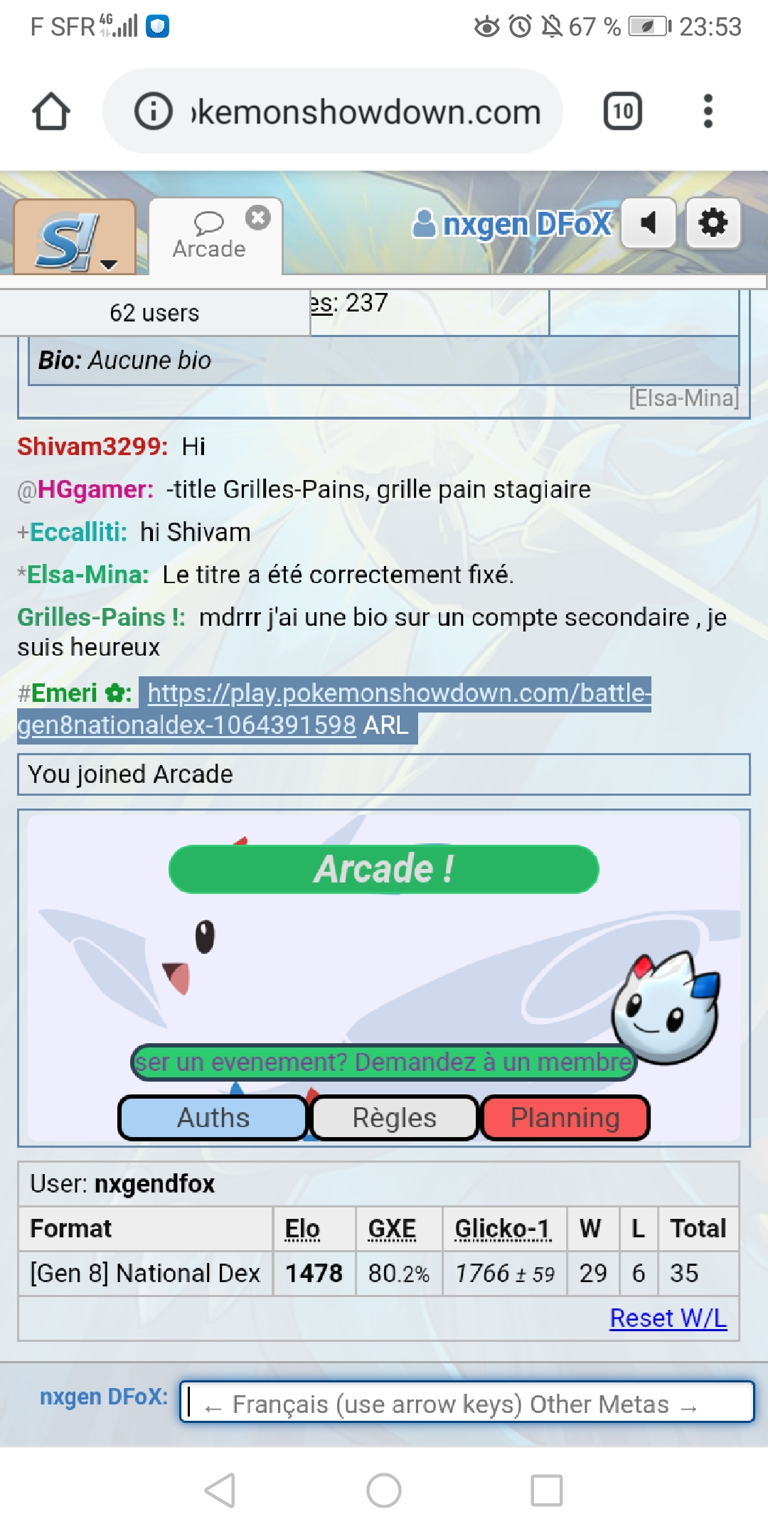 Screenshot_20200216_235344_com.android.chrome.jpg