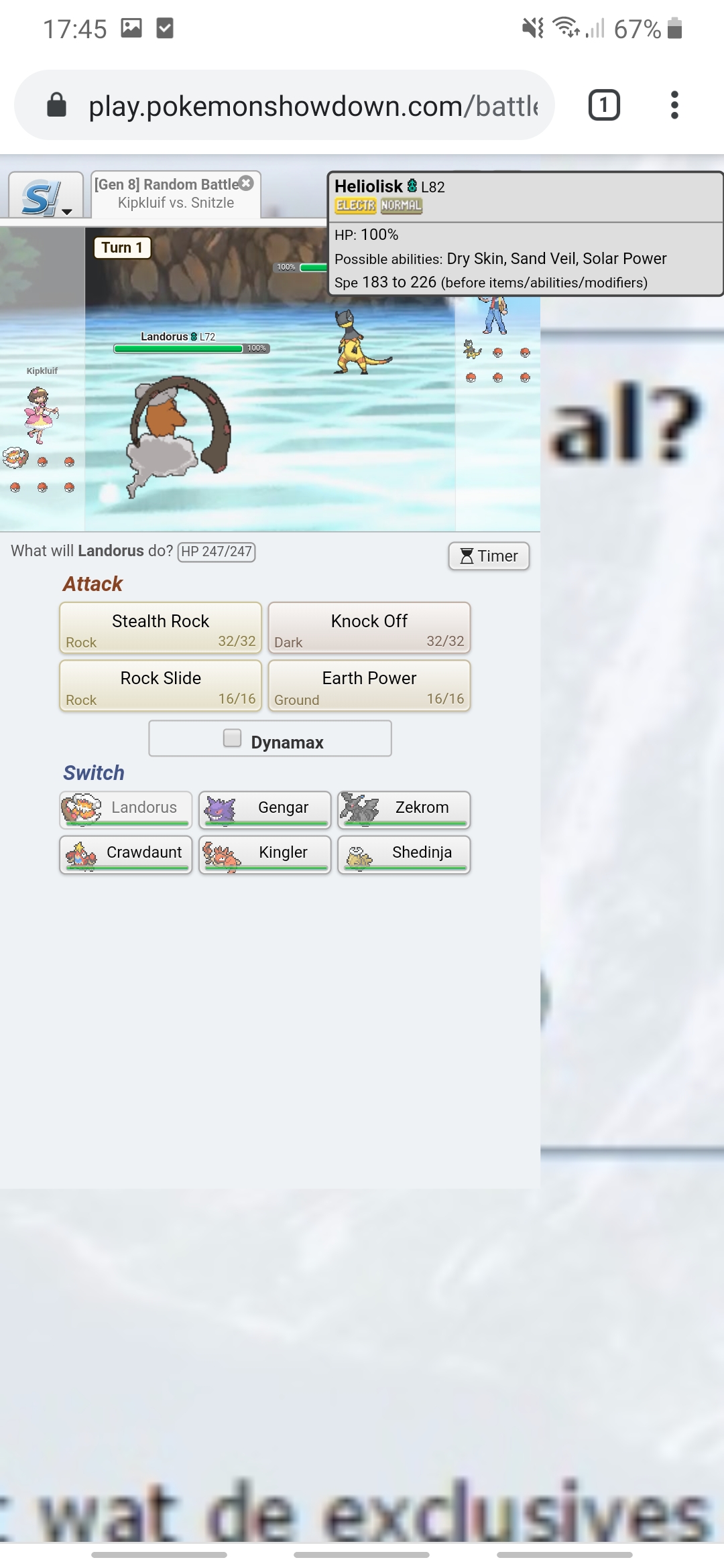 Screenshot_20200524-174522_Chrome.jpg