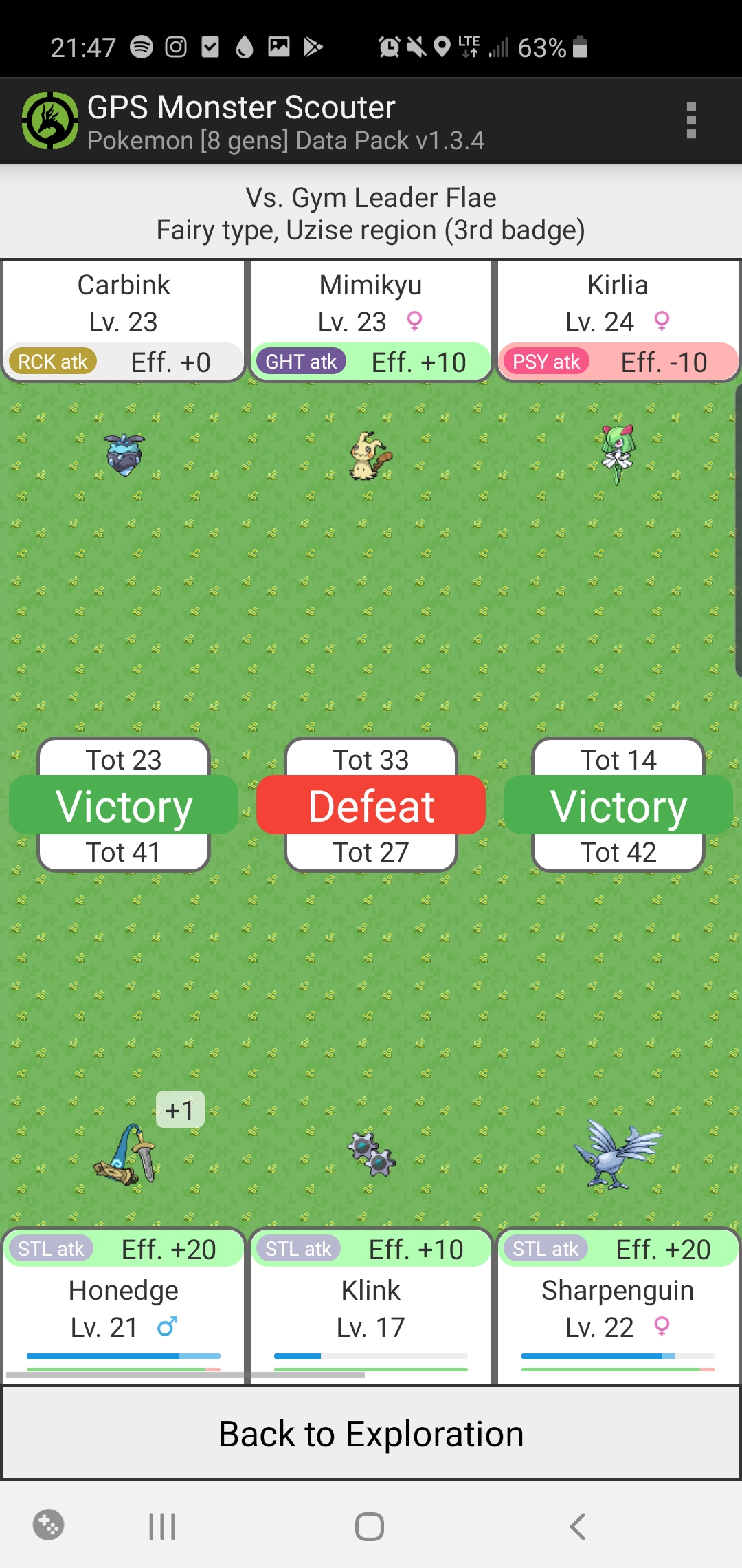 Screenshot_20200802-214725_GPS Monster Scouter.jpg