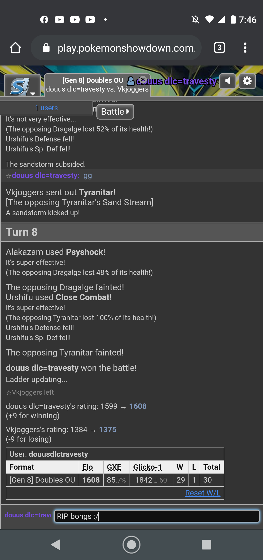 Screenshot_20200806-194637.png