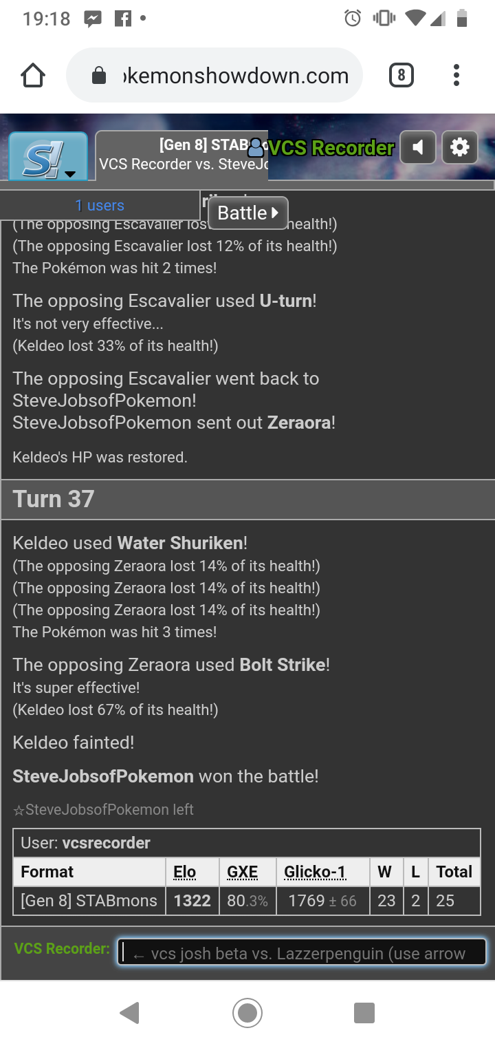 Screenshot_20200808-191800.png