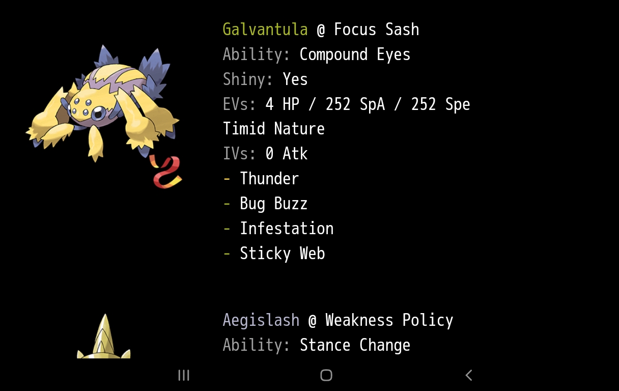 Screenshot_2021-12-17_201139.jpg
