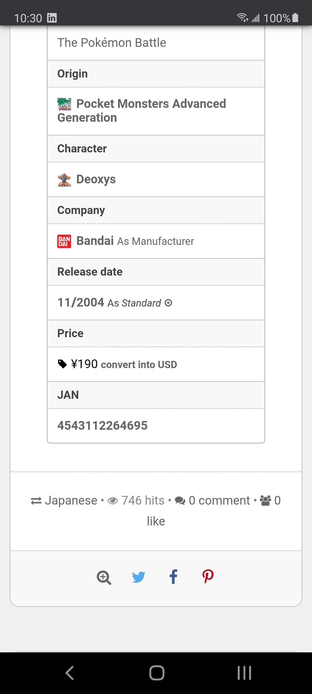 Screenshot_20210103-103044_Chrome.jpg