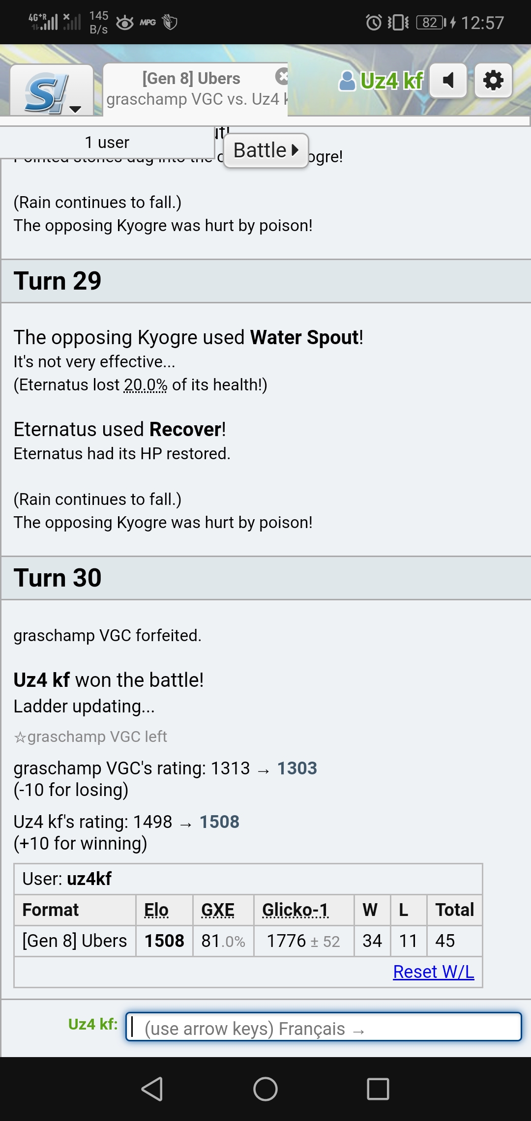 Screenshot_20210104_125724_com.duckduckgo.mobile.android.jpg