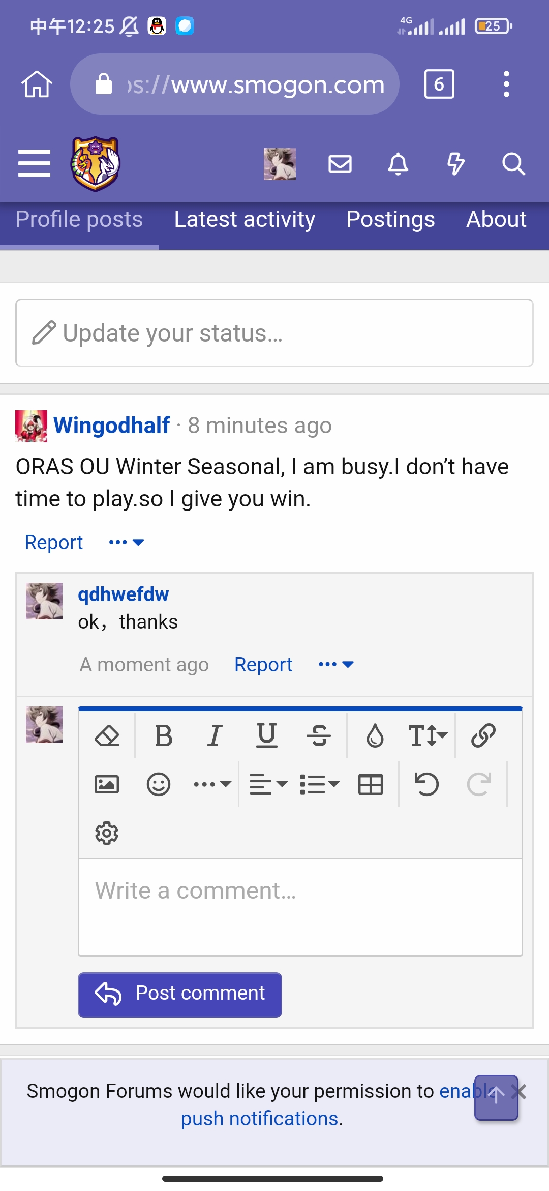 Screenshot_2022-02-01-12-25-28-045_com.kiwibrowser.browser.jpg