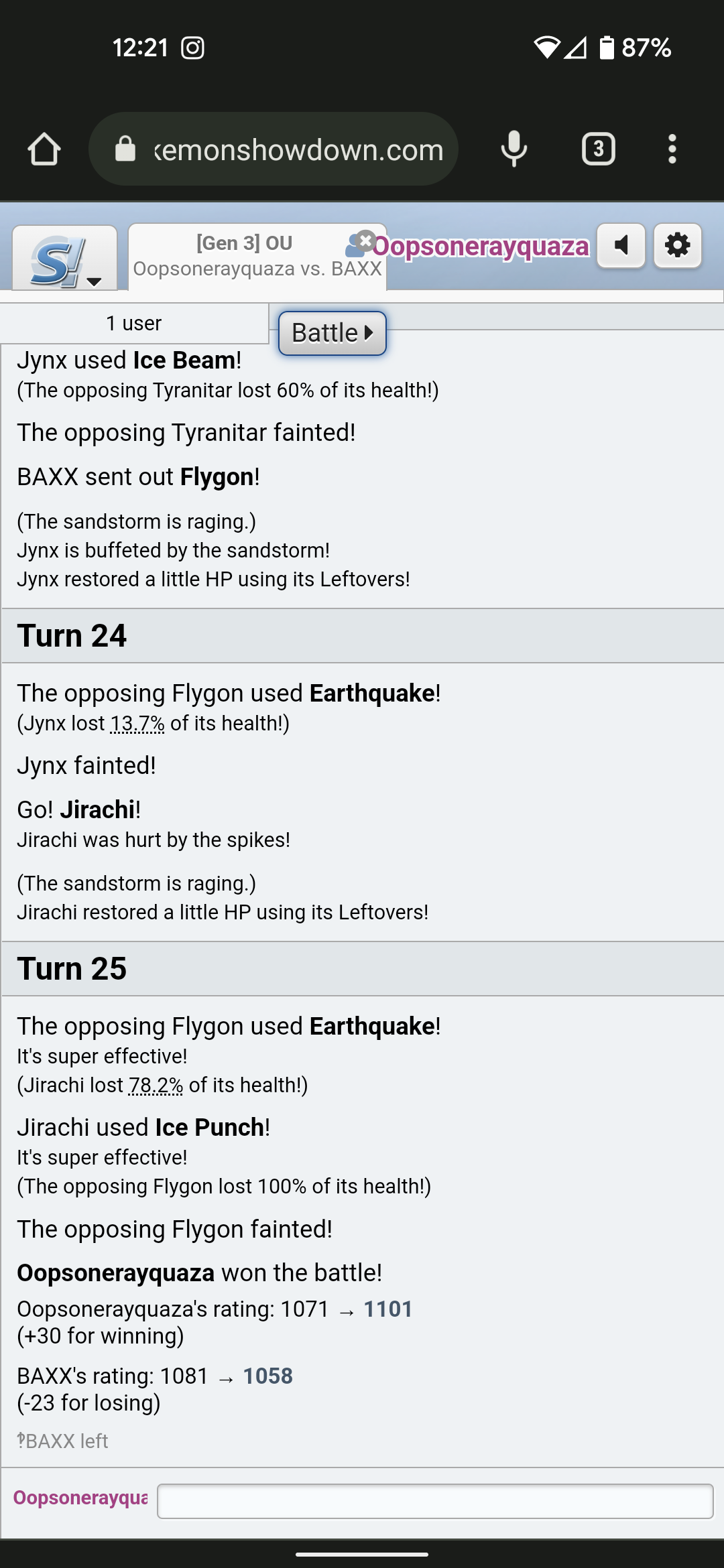 Screenshot_20220730-122136.png