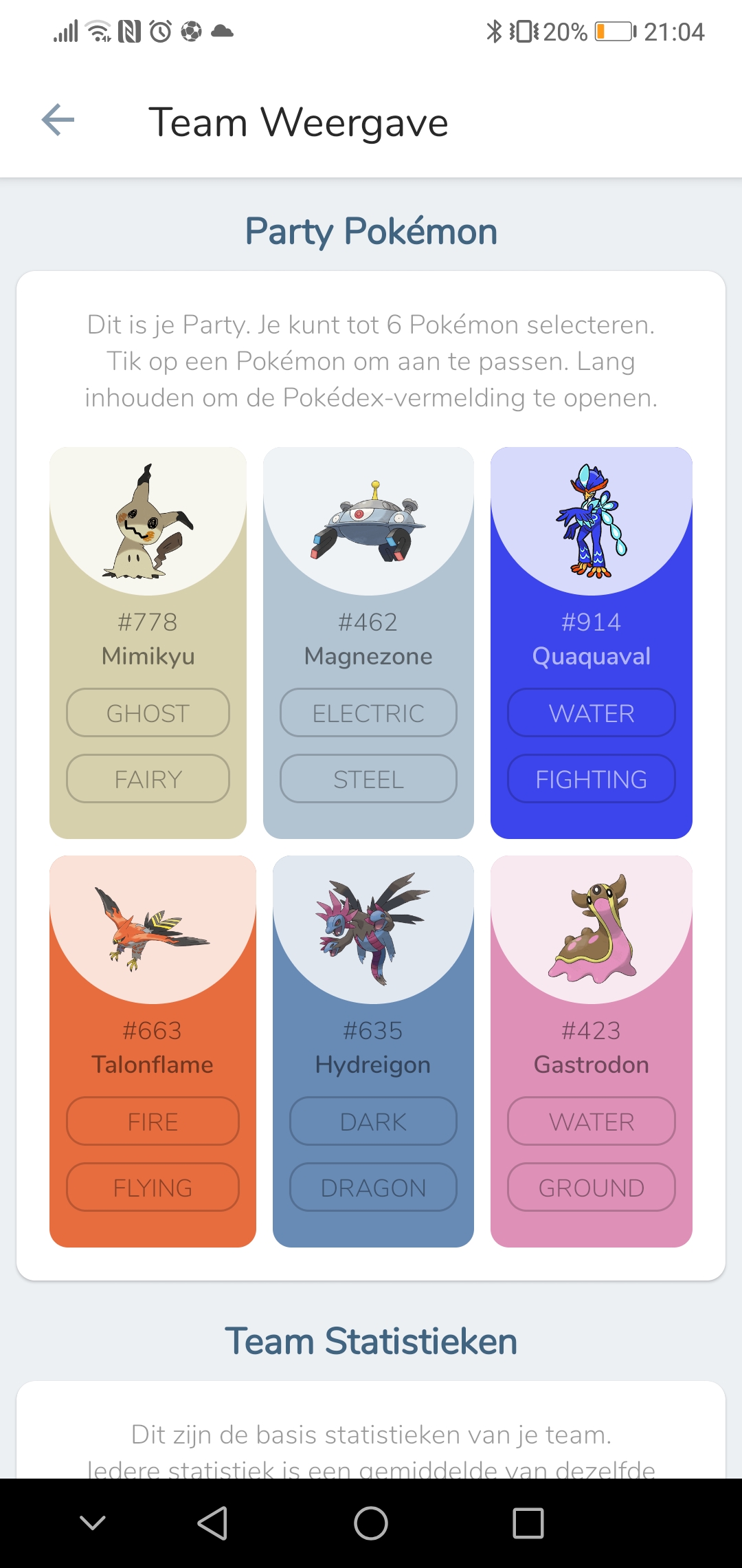 Pokémon Scarlet and Violet] Challenge the Best Ditto Soon! — Pokémon  Forums