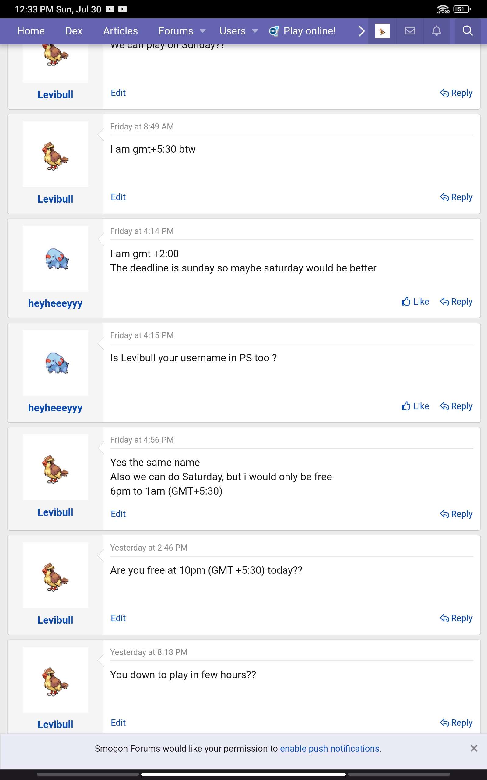 Screenshot_2023-07-30-12-33-25-939_com.android.chrome.jpg