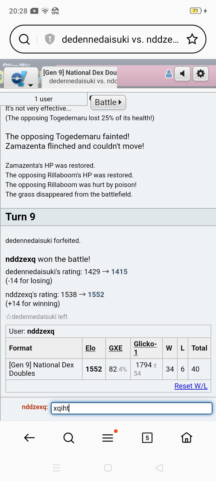 Screenshot_2023-12-30-20-28-01-33.jpg