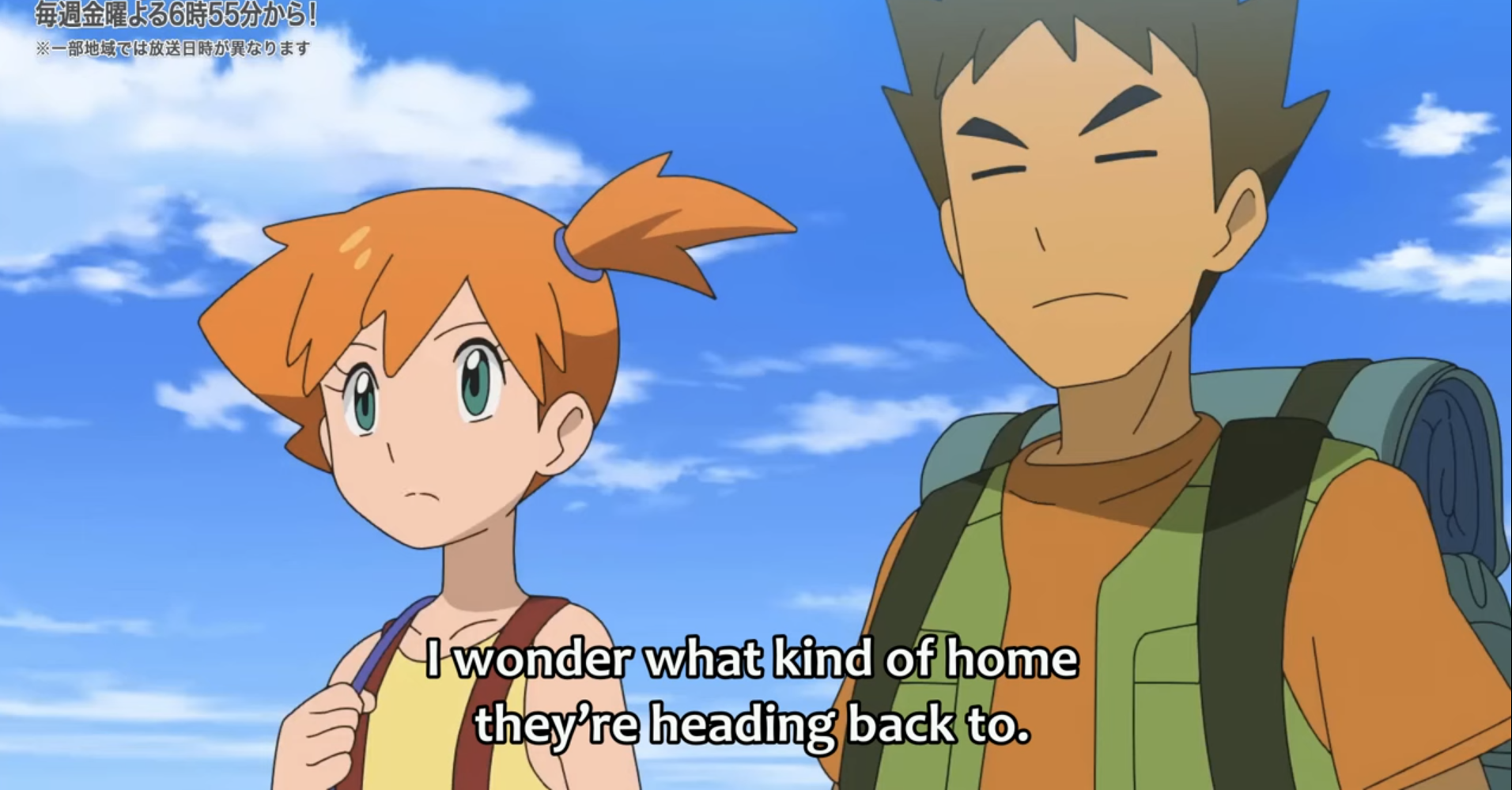 Screenshot_20230319-093308~2.png