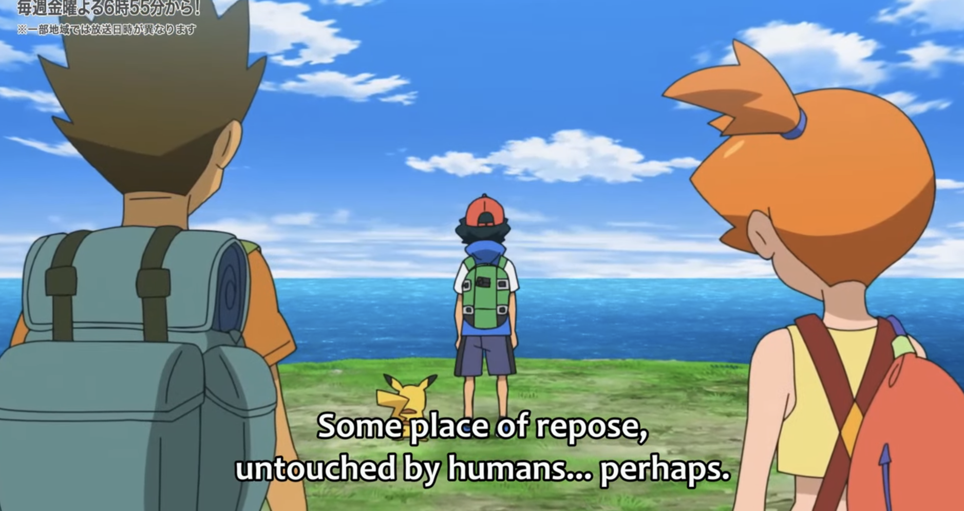 Screenshot_20230319-093326~2.png