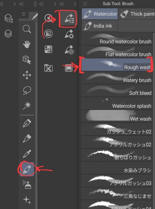 Screenshot_20230521_094345_Clip Studio.jpg