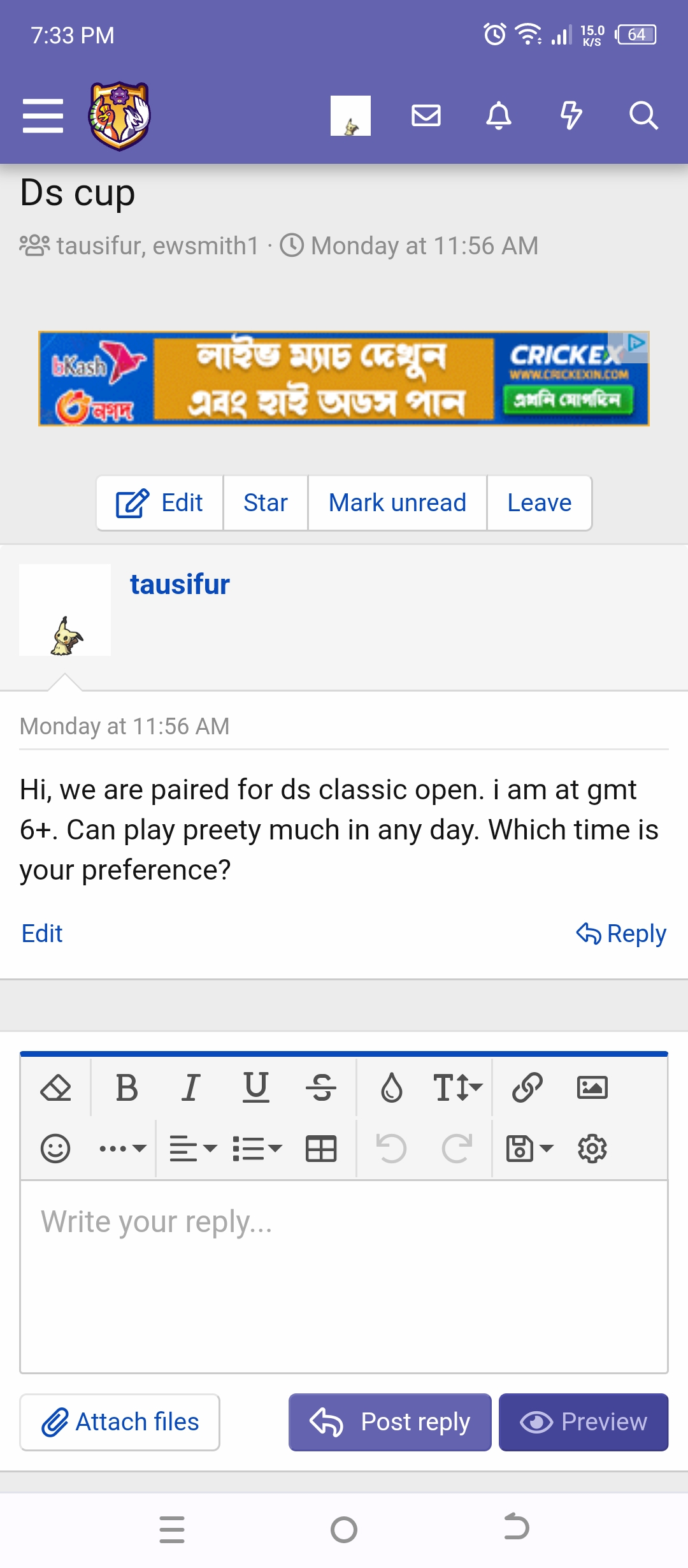 Screenshot_20230728-193302.jpg
