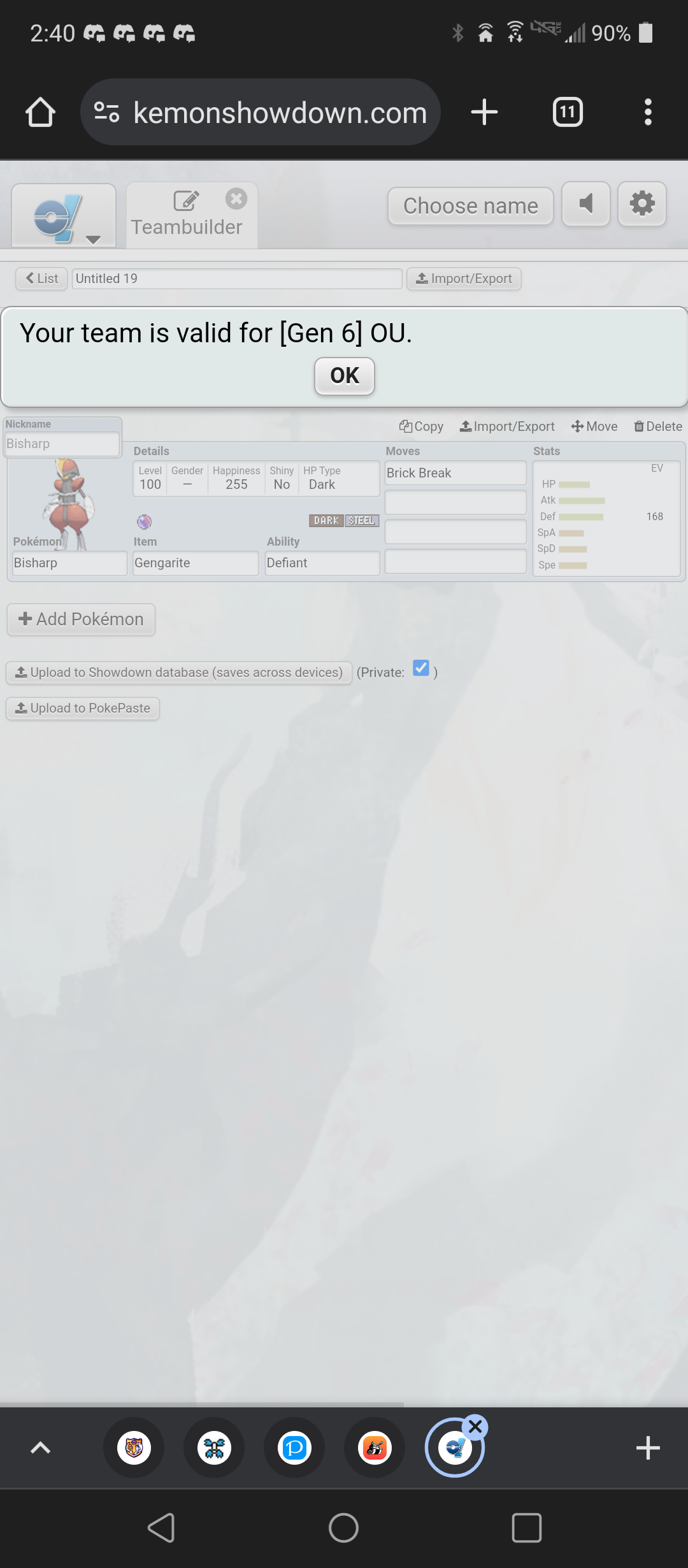 Screenshot_20231216-144015.png