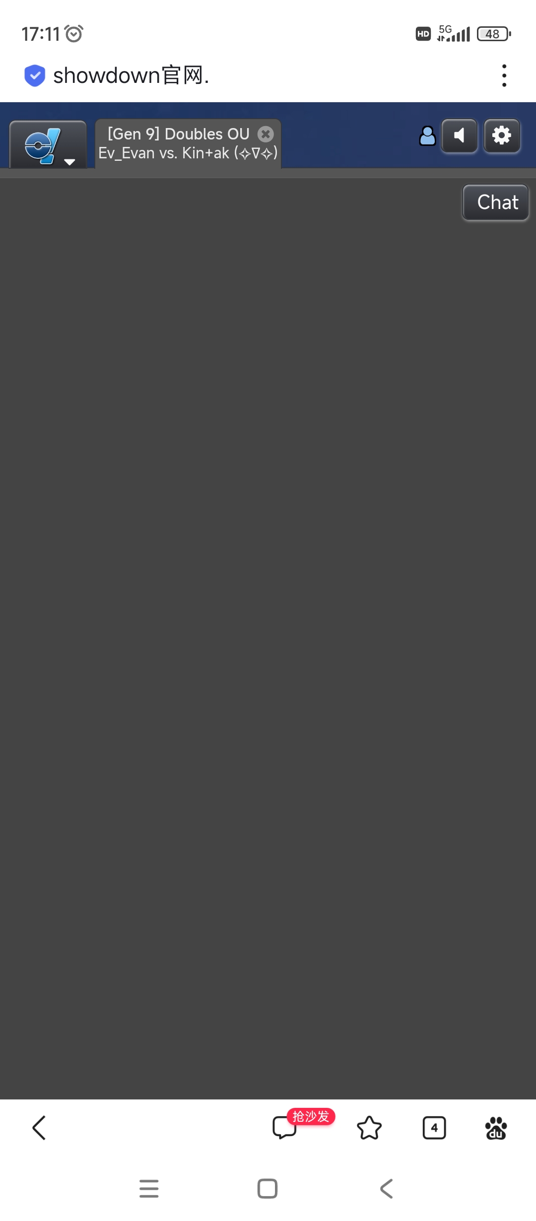 Screenshot_2024-03-01-17-11-59-468_com.baidu.searchbox.jpg