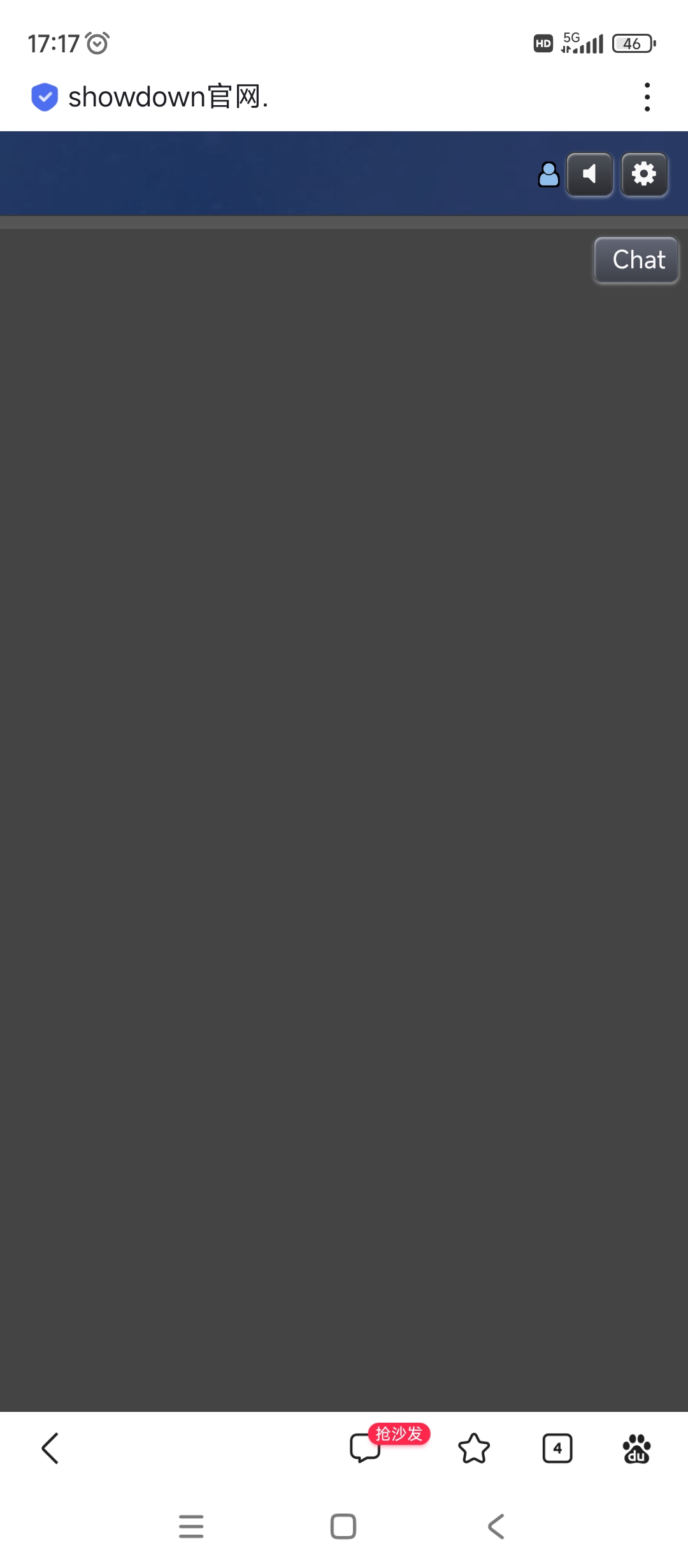 Screenshot_2024-03-01-17-17-31-807_com.baidu.searchbox.jpg