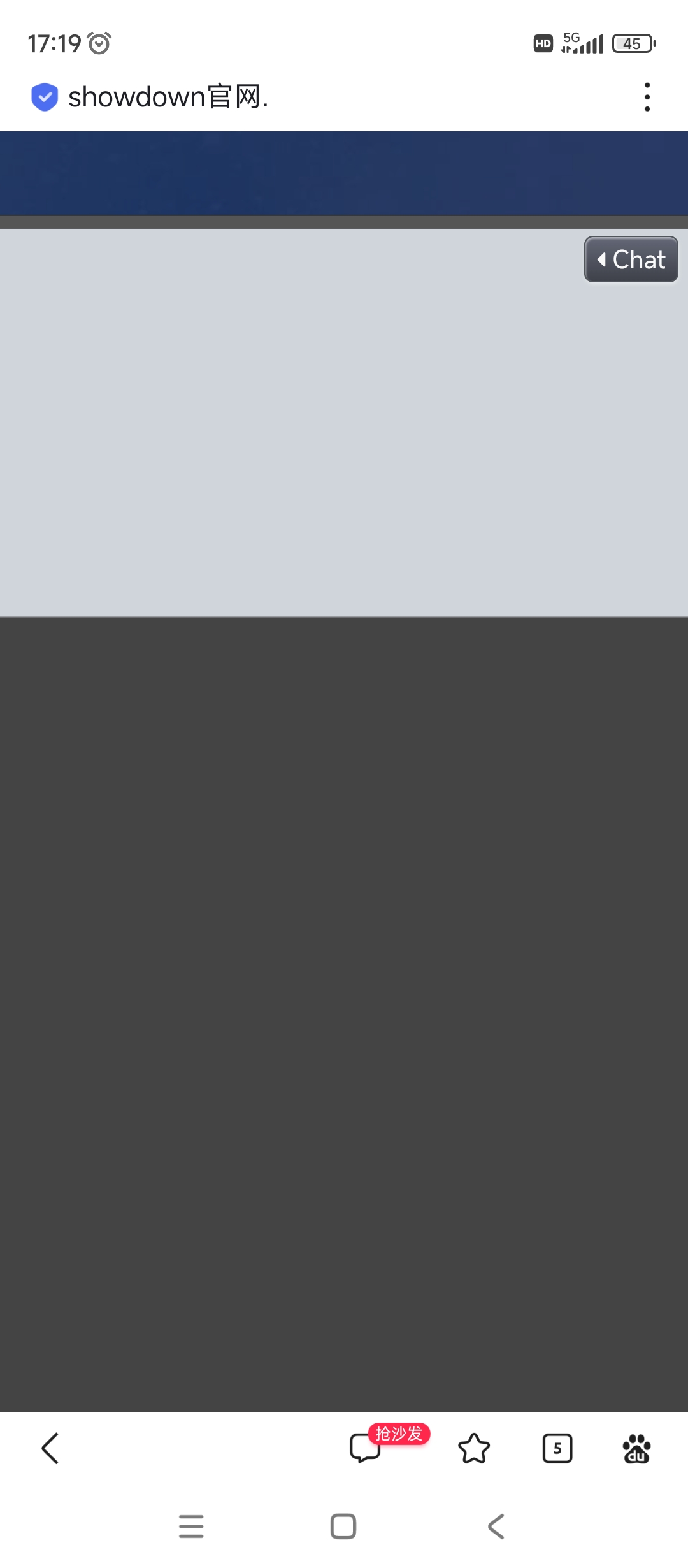 Screenshot_2024-03-01-17-19-15-700_com.baidu.searchbox.jpg