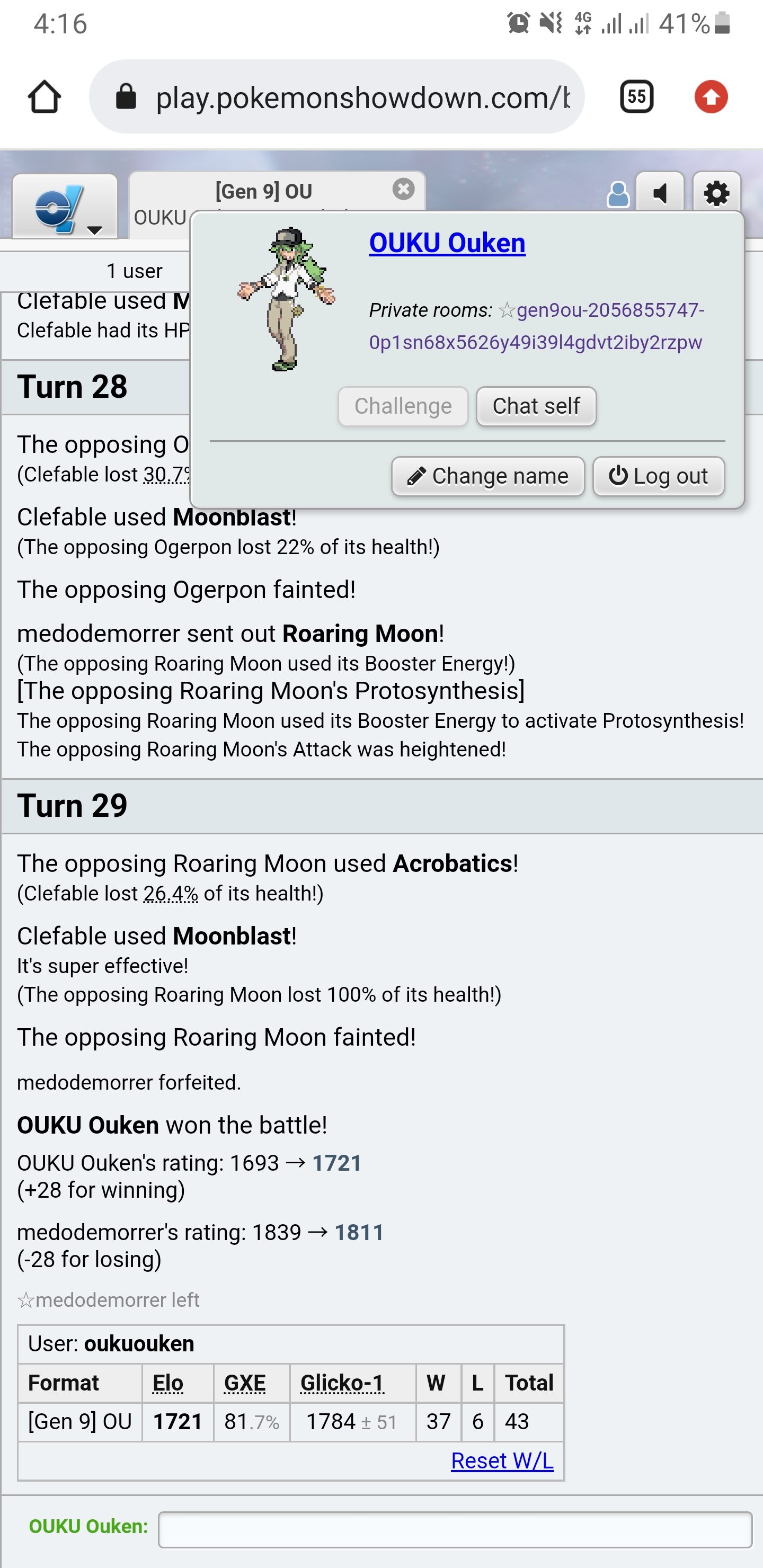 Screenshot_20240211-161613_Chrome.jpg
