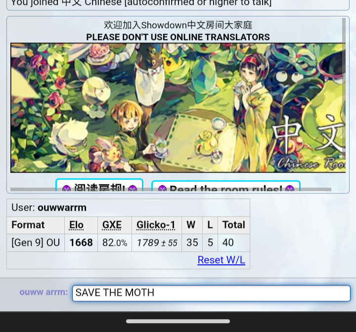 Screenshot_20240427-000043-912.png
