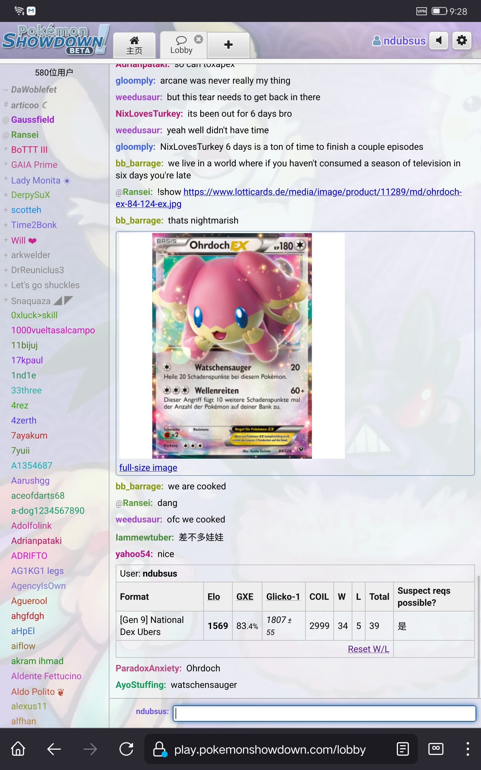 Screenshot_20241121-212847.png