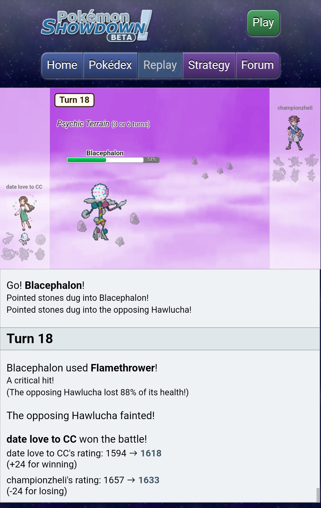 Screenshot_2025-07-07-19-00-35-32_e39d2c7de19156b0683cd93e8735f348.jpg