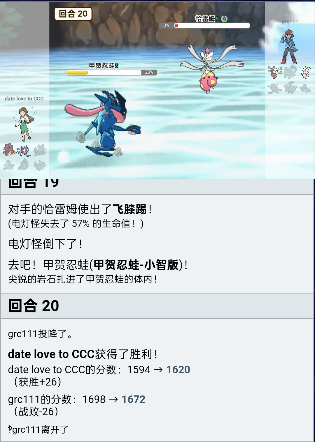 Screenshot_2025-07-10-18-56-12-84_4d38fce200f96aeac5e860e739312e76.jpg