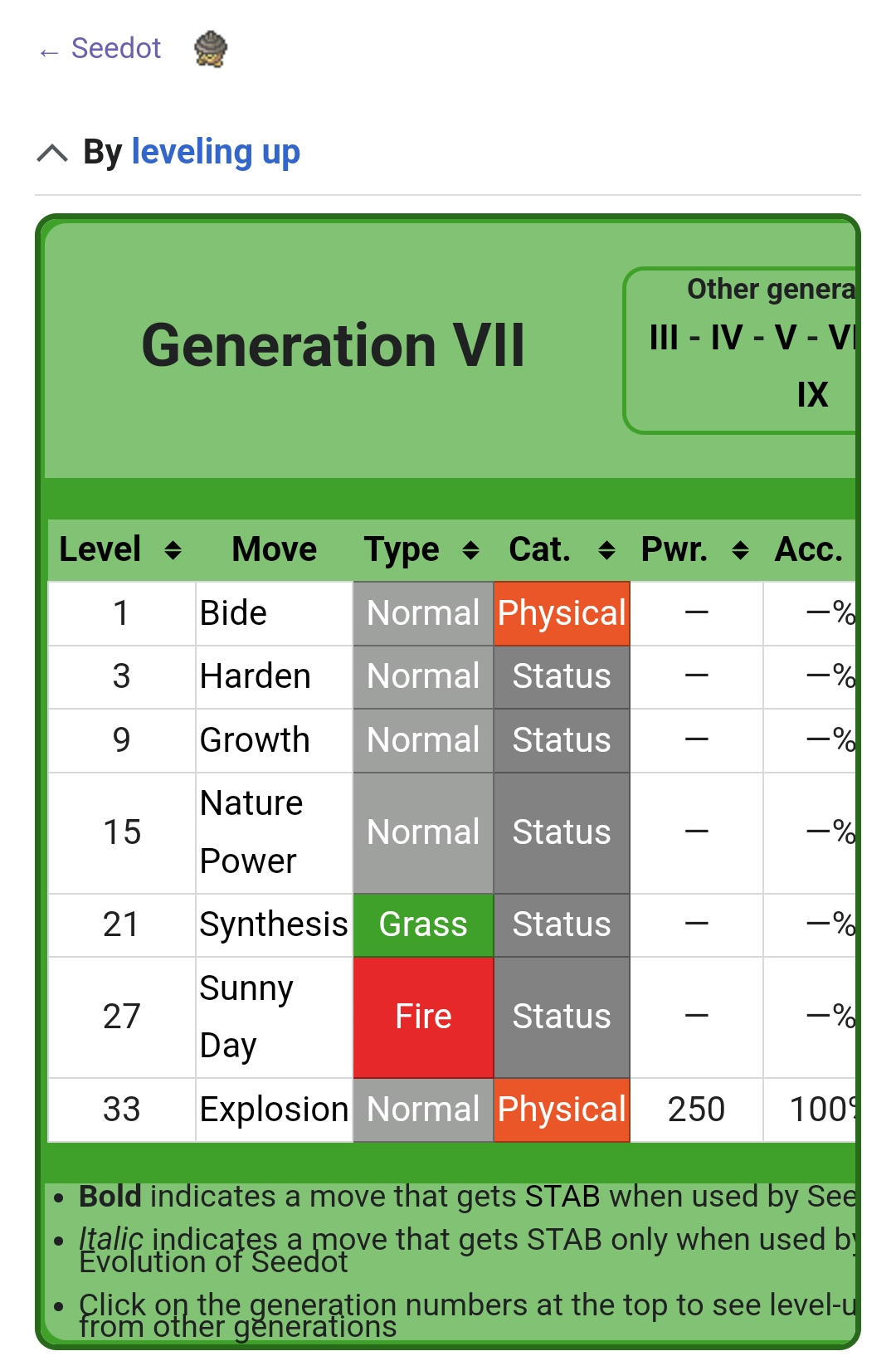 Screenshot_20250401_170019.png